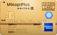 MileagePlus JCBゴールドカード