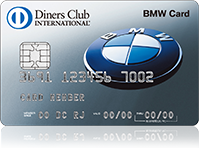 BMWダイナースカードの画像