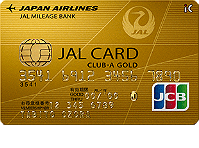 JALカード OPクレジット CLUB-Aゴールドカードの画像